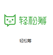 永年机房客户医疗行业
