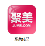 永年机房电商托管