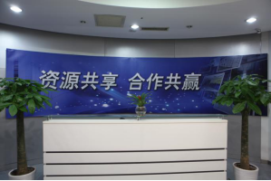 永年服务器托管5月最新价格